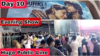 Dunki Movie Huge Public Line Day 10 Evening Show At Gaiety Galaxy Theatre In Mumbai
