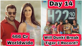 Will Dunki Movie Able To Break Tiger 3 Worldwide Collection? Kya Lagta Hai Dosto