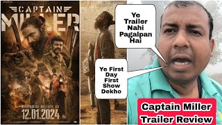 Captain Miller Trailer Review By Surya Featuring Superstar Dhanush, Directed By Arun Matheswaran