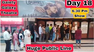 Dunki Movie Huge Public Line Day 18 At 6.30 Pm Show At Gaiety Galaxy Theatre In Mumbai