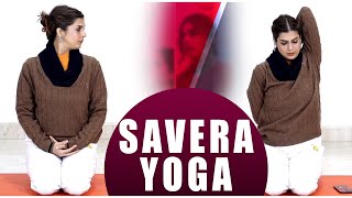 "Fit With Jen" || SAVERA YOGA || @8AM Daily On Dainik Savera