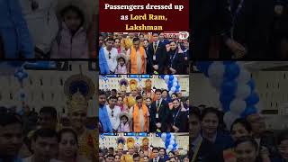 1st flight departs from Ahmedabad for Ayodhya; passengers dressed up as Lord Ram, Lakshman