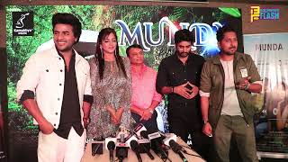 Munda Grand Music Launch | Anuja Sahai | Umesh Giri | Kamakhya Muzic