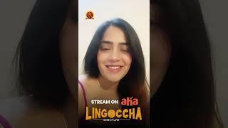 Lingoccha Full Movie Stream on #aha | Premieres Jan 13th | Karthik Rathnam | Supyarde Singh