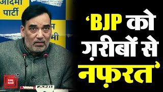 Delhi Environment Minister और AAP Leader Gopal Rai ने BJP पर उठाए गंभीर सवाल | Slum Dwellers | AAP