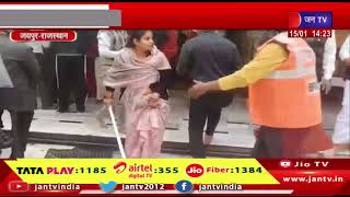 Jaipur News | मेयर मुनेश गुर्जर ने की ताडकेश्वर मंदिर में सफाई | JAN TV