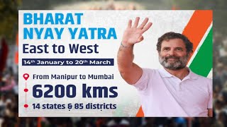 14th January Se Bharat Jodo Nyay Yatra Ka Aagaz