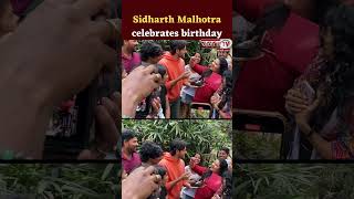 Mumbai: Bollywood heartthrob #sidharthmalhotra #birthdaycelebration with media and fans
