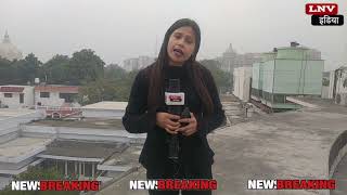 UP Weather: Lucknow में शिमला जैसी ठंड, इन जिलों में घने कोहरे का ऑरेंज अलर्ट