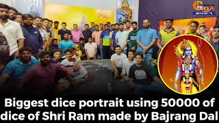 #JaiShreeRam! Biggest dice portrait using 50000 of dice of Shri Ram made by Bajrang Dal