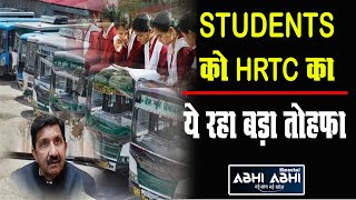 Student | HRTC | Bus Pass |
