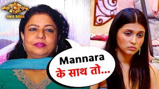 Bigg Boss 17 | Priyanka Chopra Ki Mom Aayi Mannara Ke Support Me