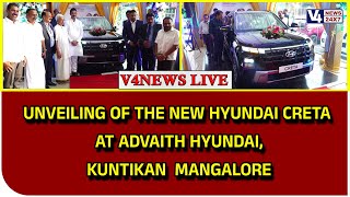 Unveiling of The New Hyundai Creta  @ Advaith Hyundai, Kuntikan Mangalore