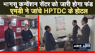 HPTDC | Rajeev Kumar | Dharmshala |