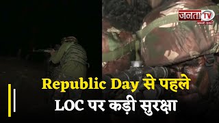 Gurez: Republic Day से पहले LOC पर कड़ी सुरक्षा, Latest Technology से लैस Snipers को किया गया तैनात