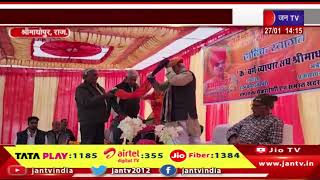 Shrimadhopur News | UDH मंत्री झाबर सिंह खर्रा पहुंचे श्रीमाधोपुर, व्यापार संघ मण्डल ने किया सम्मान