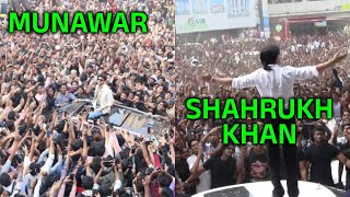 Munawar Faruqui Ko Shahrukh Khan Se Kisne Kiya Compare? Fan Craze