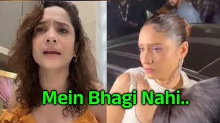 Ankita Lokhande Reaction On Leaving Grand Finale Without Interviews