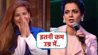Kangana Ranaut Reaction On Poonam Pandey News