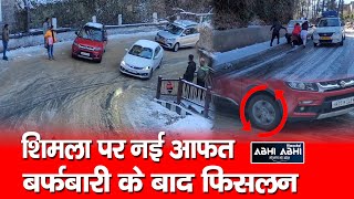 Shimla |  Vehicles | Skidding |