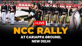 LIVE: PM Shri Narendra Modi attends NCC Rally at Cariappa Ground, New Delhi #NCC