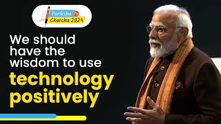 Everything should have a standard and a limit | Use technology positively | PM Modi
