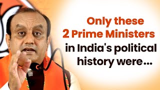 Which 'made' Prime Ministers with zero votes, is now teaching the lessons of democracy | S Trivedi