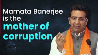 A huge corruption scam has been unearthed in Mamata Banerjee's West Bengal | Gaurav Bhatia | CAG