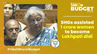SHGs are transforming rural socioeconomic landscape | 83 Lakh SHGs | Finance Minister | Lok Sabha