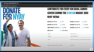 Donate For Nyay | कांग्रेस की नई मुहिम का बनें हिस्सा | Bharat Jodo Nyay Yatra | Rahul Gandhi