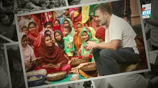 'न्याय' की यात्रा, मोहब्बत की दुकान ❤️ | Rahul Gandhi | Bharat Jodo Nyay Yatra