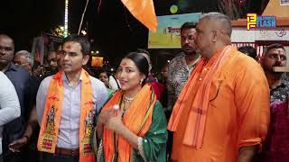 BJPउत्तर भारतीय मोर्चा की उपाध्यक्ष श्री नीलोत्पल मृणाल ने हज़ारों राम भक्त की साथ शोभ यात्रा निकाला