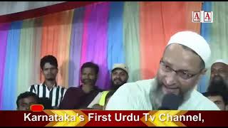 Bihar Politics Par Asaduddin Owaisi Ka Old Video Viral