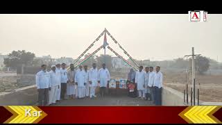 DWC Yadgir Me Awad Chaush Vice Chairman Ne Ki 26th January Ko Flag Hoisting