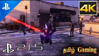 PS5 Spider Man  தமிழ் | Part - 18 | PlayStation 5 Tamil Game play