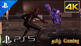 PS5 Spider Man தமிழ் | Part - 19 | PlayStation 5 Tamil Game play