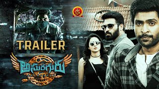 Asuraguru Telugu Official Trailer | 2024 Telugu Movie Trailer | Vikram Prabhu | Mahima Nambiar