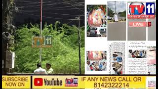 Begumpet Div President Ki Laparwai KaNatija, Pattigadda Par Rath Kye 7.pm jab Police Petro Anne kye