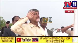 TDP LEADER CHANDRABABU CONGRATULATED ALL PEOPLE OF THE COUNTRY ON REPUBLIC DAY