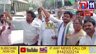 GAJUWAKA YCP WORKER'S & FANS LEFT FOR ELECTION CAMPAIGN, VISAKHA