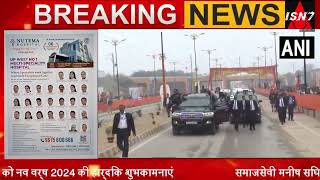 प्रधानमंत्री नरेंद्र मोदी का अयोध्या में रोड शो की सीधी अपडेट
