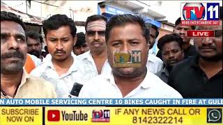 FIRE BREAKS IN AUTO MOBILE SERVICING CENTRE 10 BIKES CAUGHT IN FIRE AT GULBARGA FILTERPET KARNATAKA