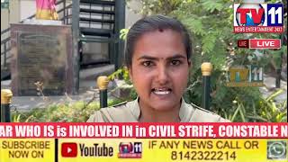 MEDIPALLY SI SIVAKUMAR WHO IS is INVOLVED IN CIVIL STRIFE, CONSTABLE NAGAMANI WANTS JUSTICE