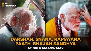 PM Modi performs darshan, snana, Ramayana Paath, Bhajan Sandhya at Sri Ramaswamy temple, Rameshwaram