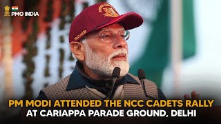 PM Narendra Modi attends the NCC Cadets Rally at Cariappa Parade Ground,Delhi