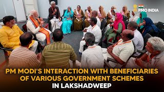 PM Modi's interaction with beneficiaries of various government schemes in Lakshadweep