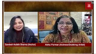 Exclusive Interview : Abha Parmar || Echo