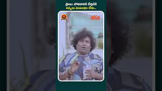 Good Luck Ganesha Full Movie Streaming on Aha | Yogi Babu |Sabeesh George | Rejishh Midhila