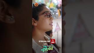 Little Miss Naina Full Movie Stream Now On ETV WIN | Gouri G Kishan | Shersha Sherief