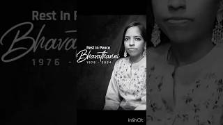 #bhavadharani passed away #ilaiyaraja daughter #newstamil24x7